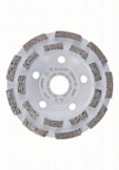 Алмазные чашки Expert for Concrete с длительным сроком службы