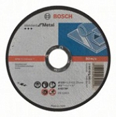 Отрезные круги Standard по металлу