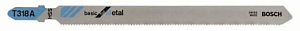 Пильное полотно T 318 A