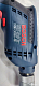 Ударная дрель BOSCH GSB 13 RE БЗП, Кейс, 600Вт,