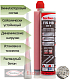 Химический анкер Fischer FIS HB 345 S, для динамических нагрузок, 360 мл