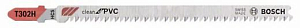 Полотно для лобзика T 302 H