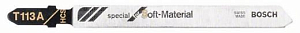 Пильное полотно T 113 A