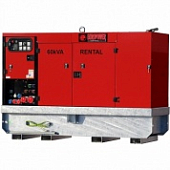 Генератор дизельный Europower EPSR 60 TDE