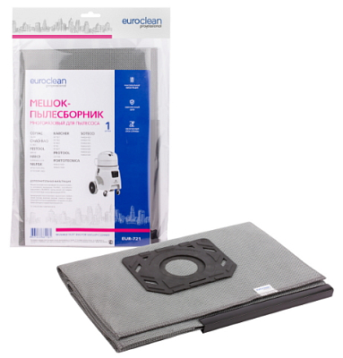 Мешок-пылесборник Ozone многоразовый XT-508