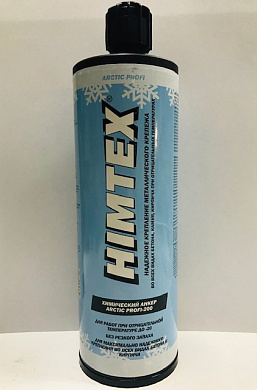 Химический анкер HIMTEX ARCTIC Profi 200, зимний, композитный метакрилат-виниловые смолы, универсальный, 410 мл
