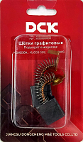 Щетки графитовые DCK, KSM230A, KJG03-355, KZZ02-200S